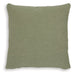 Brockbert Pillow (Set of 4) - Furniture Home (Kansas City, MO)