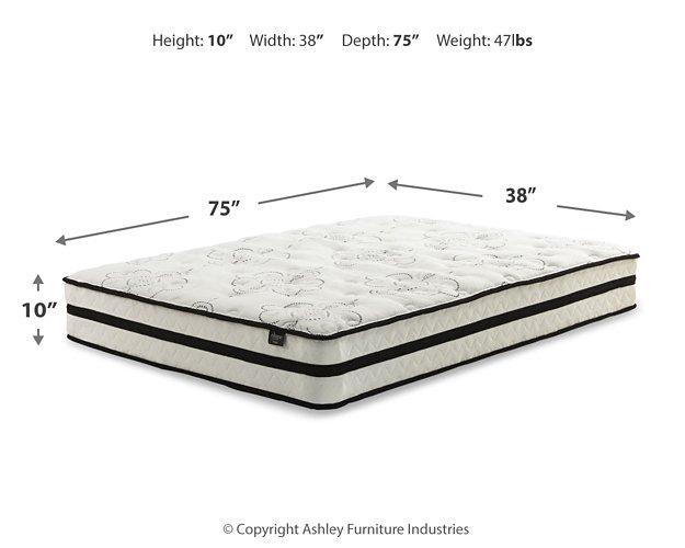 Socalle Bed and Mattress Set - Furniture Home (Kansas City, MO)