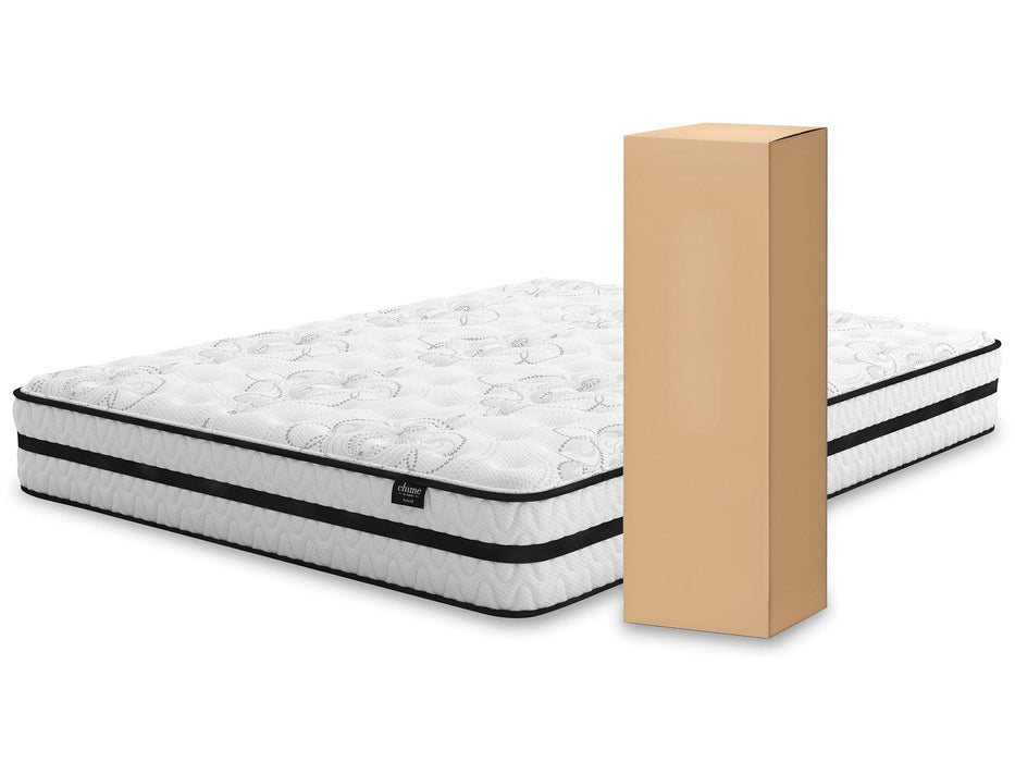 Socalle Bed and Mattress Set - Furniture Home (Kansas City, MO)