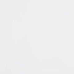 Binterglen Chest of Drawers - Furniture Home (Kansas City, MO)