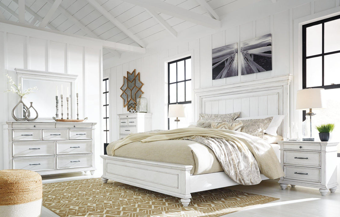 Kanwyn Bedroom Set - Furniture Home (Kansas City, MO)