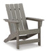 Visola Outdoor Adirondack Chair Set with End Table - Furniture Home (Kansas City, MO)
