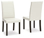 Kimonte Dining Chair - Furniture Home (Kansas City, MO)