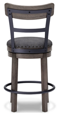 Caitbrook Counter Height Bar Stool - Furniture Home (Kansas City, MO)