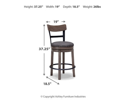 Caitbrook Counter Height Bar Stool - Furniture Home (Kansas City, MO)