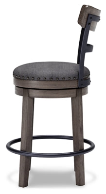 Caitbrook Counter Height Bar Stool - Furniture Home (Kansas City, MO)