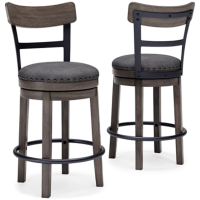 Caitbrook Counter Height Bar Stool - Furniture Home (Kansas City, MO)
