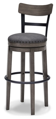 Caitbrook Bar Height Bar Stool - Furniture Home (Kansas City, MO)