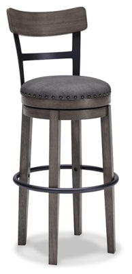 Caitbrook Bar Height Bar Stool - Furniture Home (Kansas City, MO)