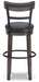 Caitbrook Bar Height Bar Stool - Furniture Home (Kansas City, MO)