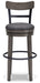 Caitbrook Bar Height Bar Stool - Furniture Home (Kansas City, MO)