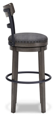 Caitbrook Bar Height Bar Stool - Furniture Home (Kansas City, MO)