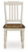 Wirloni Dining Chair - Furniture Home (Kansas City, MO)